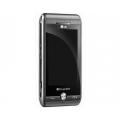 Третий dual SIM-телефон от LG не за горами ...