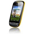 Samsung Corby II – молодежная новинка ...