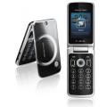 Новая «раскладушка» Equinox от Sony Ericsson ...