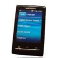 Sony Ericsson Robyn - последователь смартфона XPERIA X10? ...