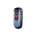 Недорогой «булыжник» Samsung Smooth U350 для Verizon ...