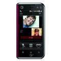 Motorola MT710 вскоре появится на китайском рынке ...