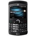 Новый QWERTY-коммуникатор с экраном AMOLED от Hewlett-Packard ...