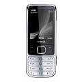 Nokia 6700 - премиум по доступной цене от Нокиа ...