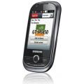 Официальный анонс телефона Samsung M5650 Lindy ...