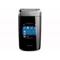 Philips Xenium X700 представлен официально ...