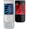 Nokia 5330 XpressMusic - новый музыкальный слайдер ...