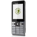 Naite GreenHeart – новинка от Sony ...