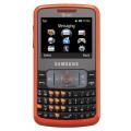 Magnet - новый QWERTY смартфон от Samsung ...