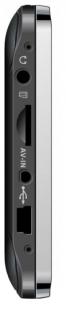 Digma DM501N