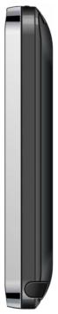 Digma DM501С