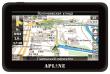 APLINE GN-410