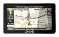 LEXAND ST-610 HD A5