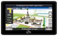 Treelogic TL-7008BGF AV Glonass 4Gb