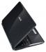 Asus PRO5EA