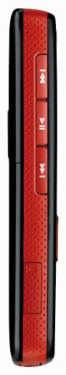 Nokia 5320 XpressMusic
