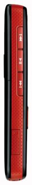 Nokia 5320 XpressMusic