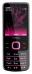 Nokia 6700 classic Illuvial