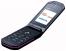 Nokia 7070 Prism