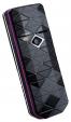 Nokia 7500 Prism