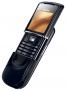 Nokia 8800 Sirocco Edition