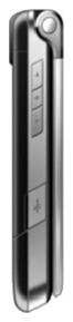 Motorola A1600