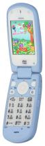 Sanyo A5520SA