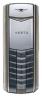 Vertu Ascent Nurburgring