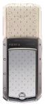 Vertu Ascent Summer Season Cream