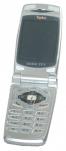 Toplux CG260