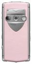 Vertu Constellation T нержавеющая сталь розовая кожа