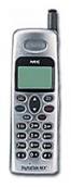 NEC DigitalTalk NEX 2600
