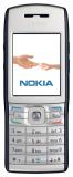 Nokia E50 (without camera)
