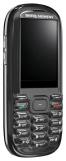 BenQ-Siemens E71