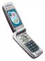 Motorola E895