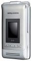 BenQ-Siemens EF81