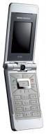 BenQ-Siemens EF81