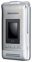 BenQ-Siemens EF81