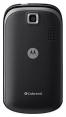 Motorola EX300