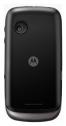 Motorola Fire