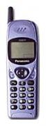 Panasonic G250