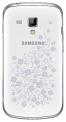 Samsung Galaxy S Duos GT-S7562