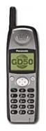 Panasonic GD50