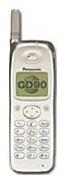 Panasonic GD90