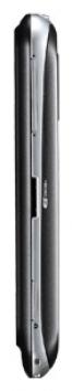 GigaByte GSmart G1317D