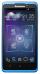 Lenovo IdeaPhone S890