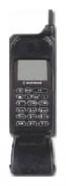 Motorola International 8900