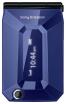 Sony Ericsson Jalou