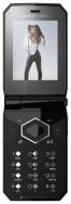 Sony Ericsson Jalou