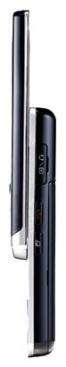 LG KU580